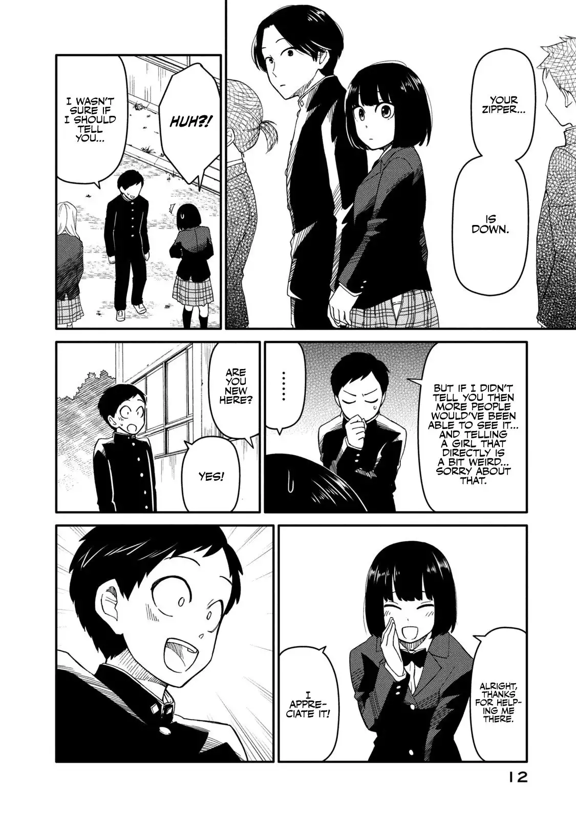 Oogami-san, Dadamore Desu Chapter 33 13